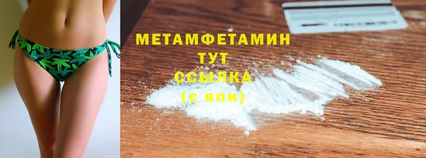 круглые Гусь-Хрустальный