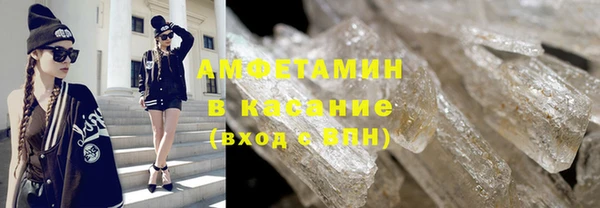 каннабис Гусев