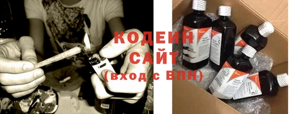 каннабис Гусев