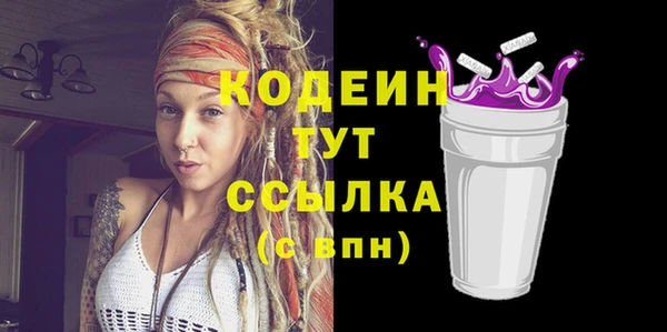 круглые Гусь-Хрустальный