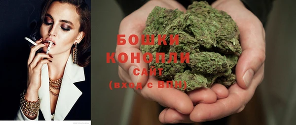 mdma Гусиноозёрск