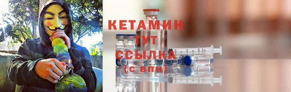 круглые Гусь-Хрустальный