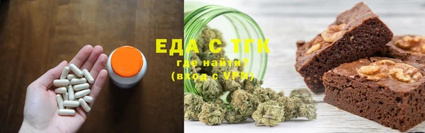 круглые Гусь-Хрустальный
