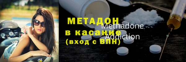 каннабис Гусев
