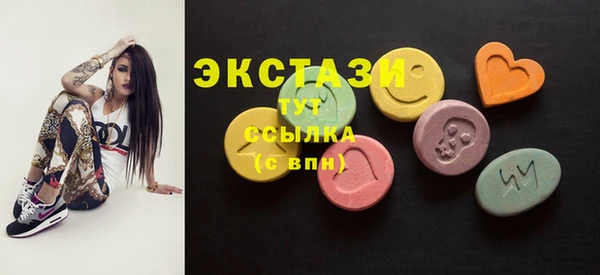 каннабис Гусев