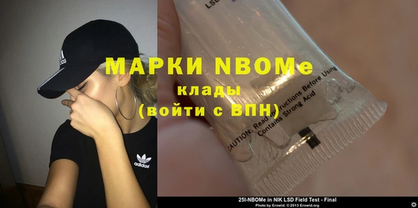 каннабис Гусев