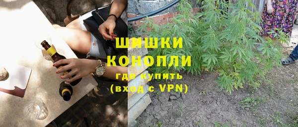 каннабис Гусев