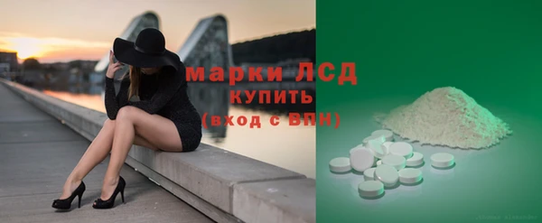 круглые Гусь-Хрустальный
