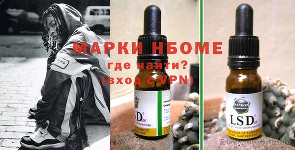 круглые Гусь-Хрустальный