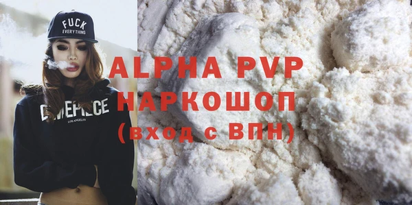 круглые Гусь-Хрустальный