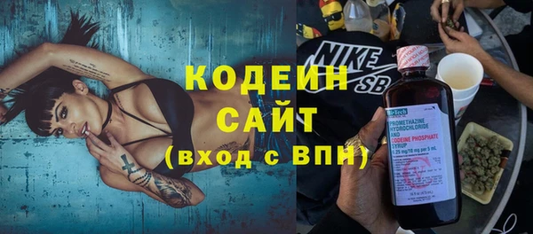 каннабис Гусев