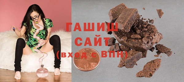 круглые Гусь-Хрустальный