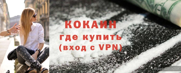 круглые Гусь-Хрустальный