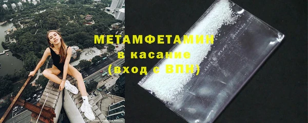 кокаин перу Ханты-Мансийск