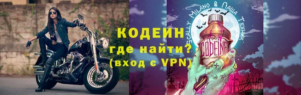 круглые Гусь-Хрустальный