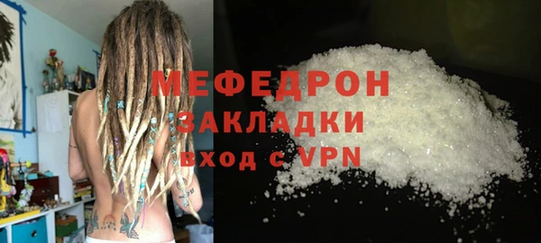 круглые Гусь-Хрустальный